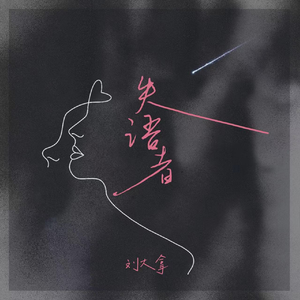 欧美人妖性交色情欣赏
