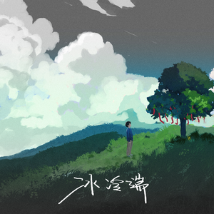 欧美人妖性交色情欣赏
