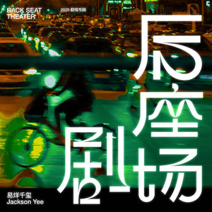 欧美人妖性交色情欣赏
