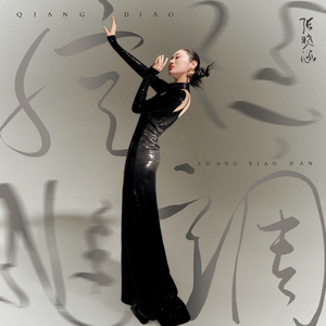 欧美人妖性交色情欣赏
