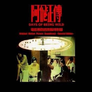 欧美人妖性交色情欣赏
