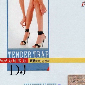 欧美人妖性交色情欣赏
