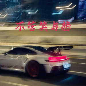 欧美人妖性交色情欣赏
