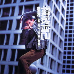 欧美人妖性交色情欣赏
