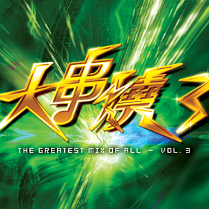 欧美人妖性交色情欣赏
