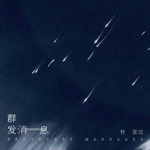 欧美人妖性交色情欣赏
