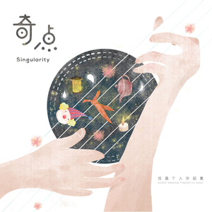 欧美人妖性交色情欣赏
