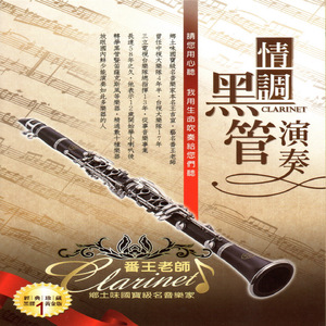 欧美人妖性交色情欣赏
